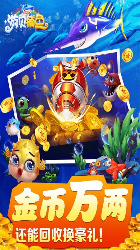 �α�����������Ϸ���°汾��ͼ2