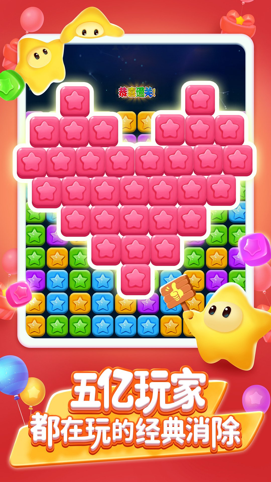 �������ǹٷ��������ν�ͼ4