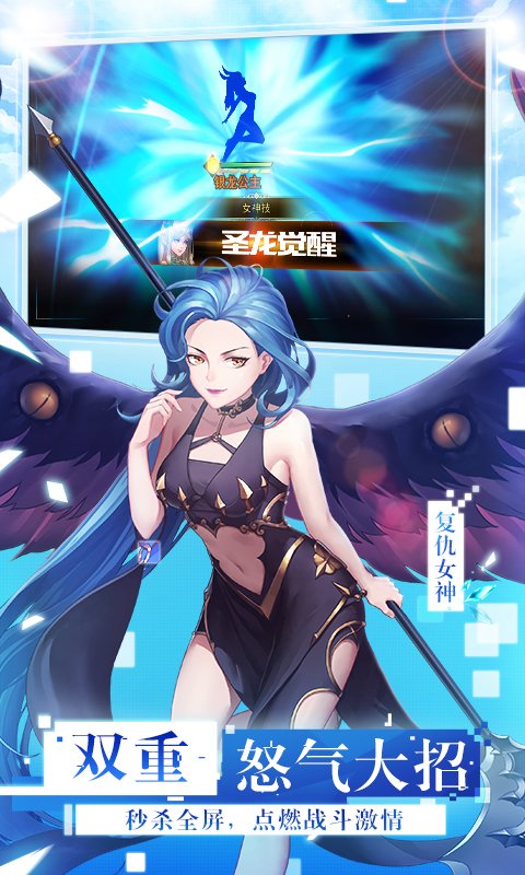Ů������2ҫ������ؽ�ͼ2