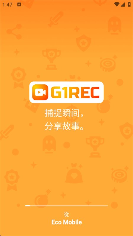 G1REC¼����ʦapp���°汾v3.7.0 ��׿�����н�ͼ