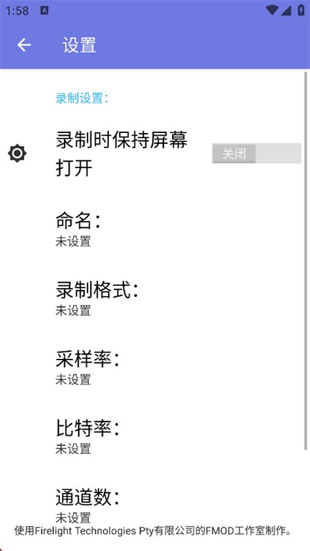 ��Ƶ������Pro�������°汾v1.5.7 ��׿�����н�ͼ