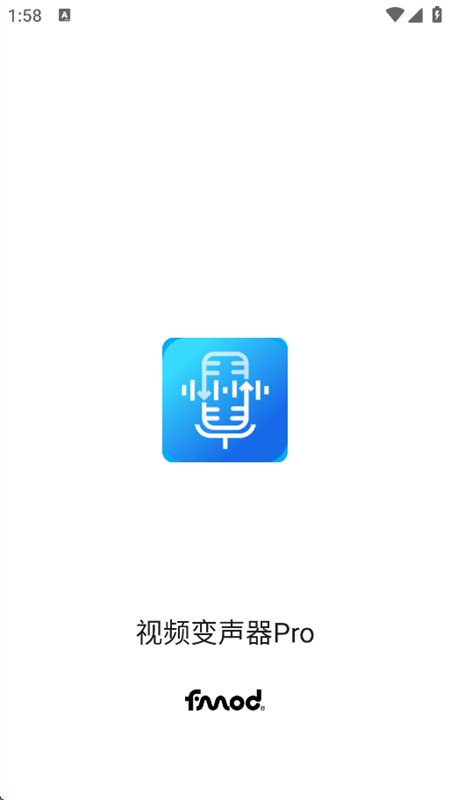 ��Ƶ������Pro�������°汾v1.5.7 ��׿�����н�ͼ