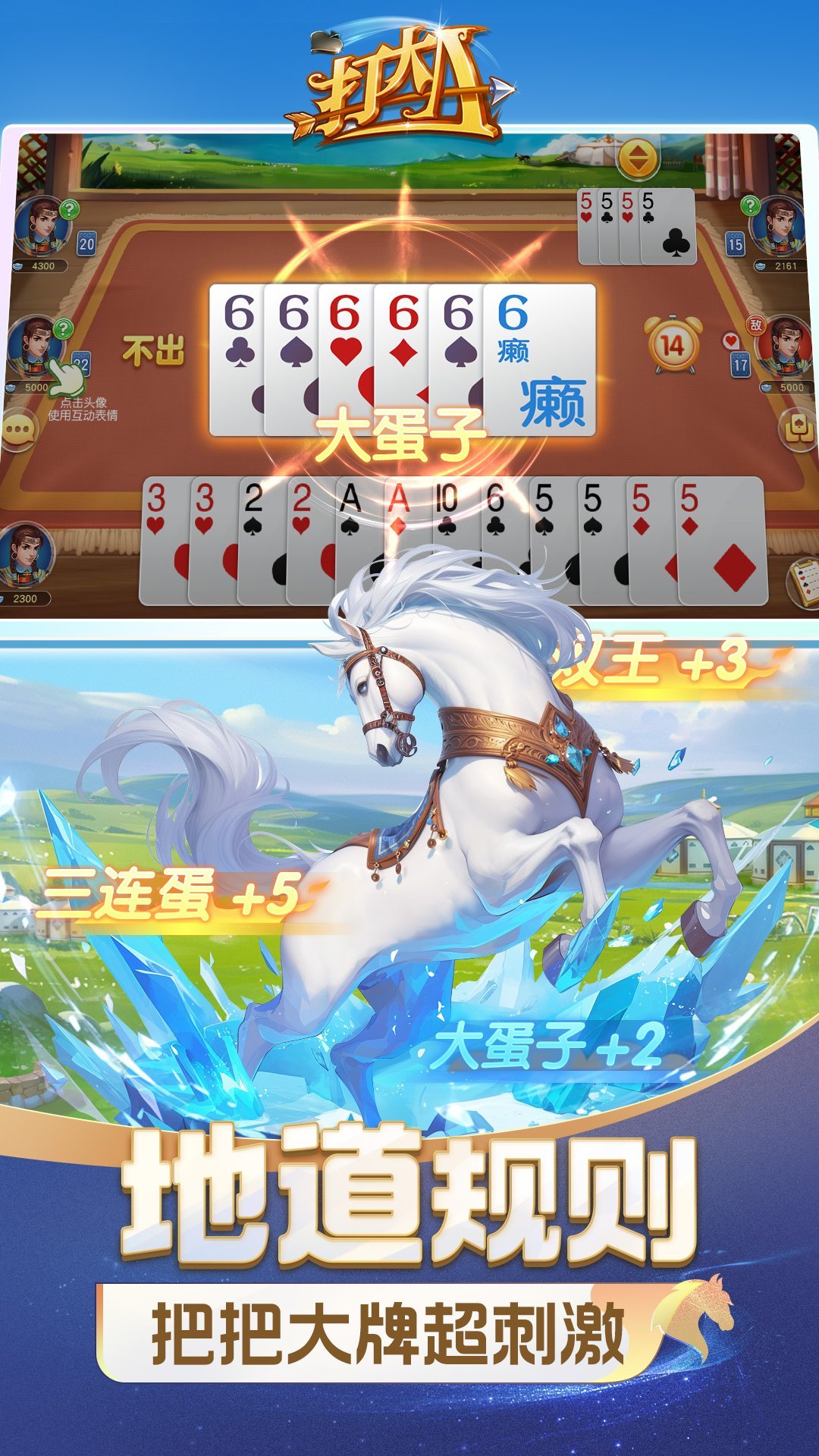 �����A�������ֻ���1.0.0 ��׿�����н�ͼ
