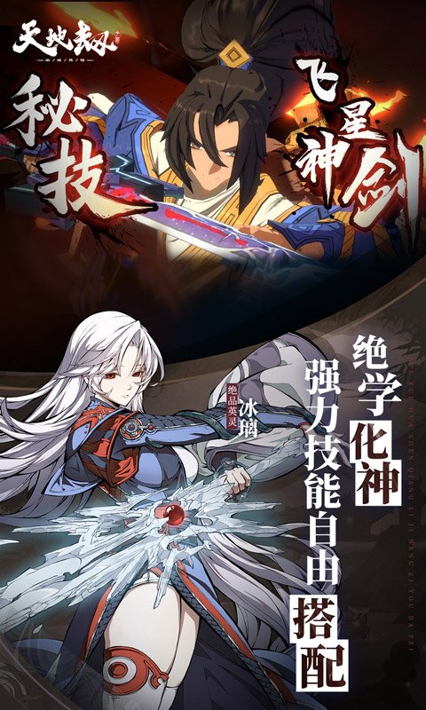 ��ؽ��ĳ�����bilibili�氲װ����ͼ4