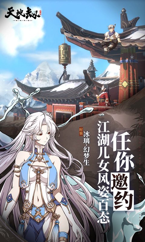 ��ؽ��ĳ�����bilibili�氲װ����ͼ2