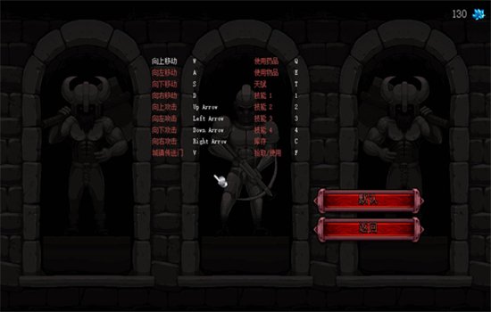 ����Ӣ��Hero Siege��Ϸ���԰��ͼ4