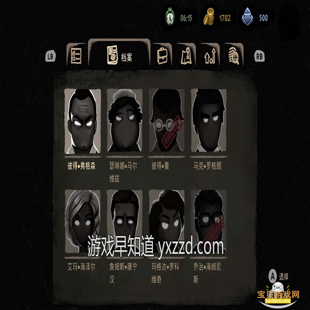 �Թ���2���԰� ����Ҫ��