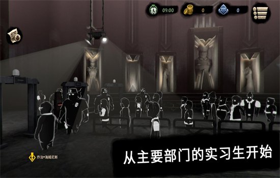 �Թ���2���԰���Ϸ�������İ��ͼ3
