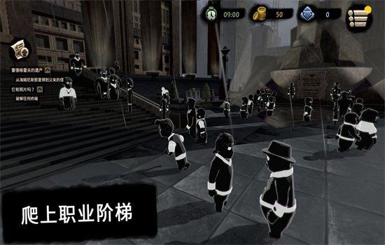 �Թ���2���԰���Ϸ�������İ��ͼ2