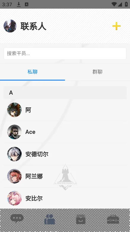 ���շ���zootai��������v1.0���°����н�ͼ