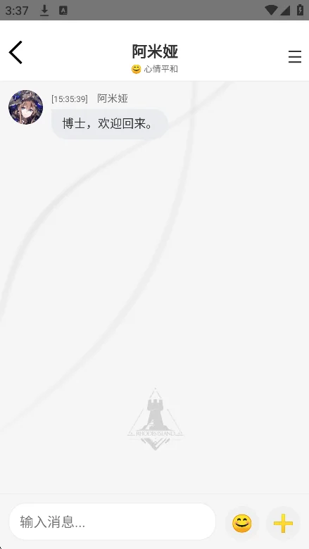 ���շ���zootai��������v1.0���°����н�ͼ