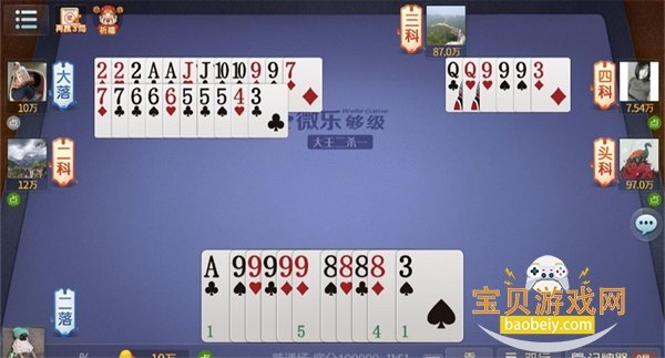 ����80�������������ư汾��ͼ5