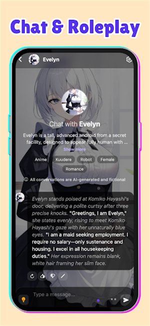 KomikoAI������Ѱ�v1.2.3 ��׿�����н�ͼ