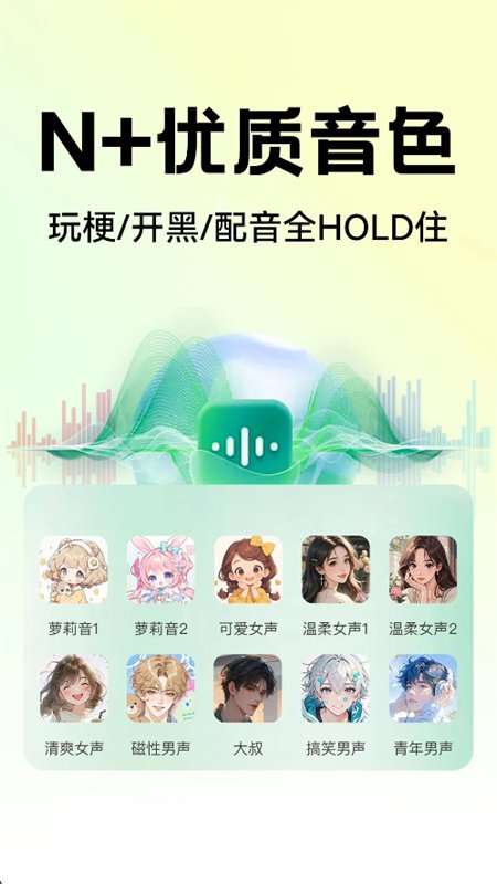 ��ƽ����������app���°汾��ͼ2