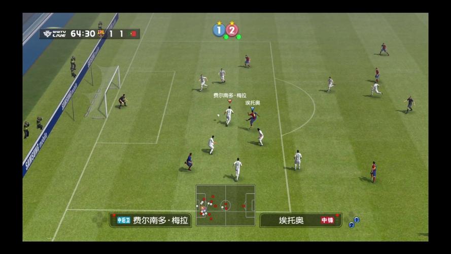 PES2009ʵ������2009�������İ���԰� ����������Ϸ PC���ͼ ��Ϸ����չʾ