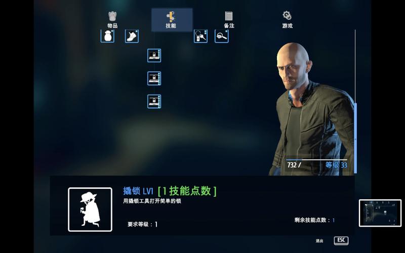 小偷模拟器Thief SimulatorPC电脑版 解压安装