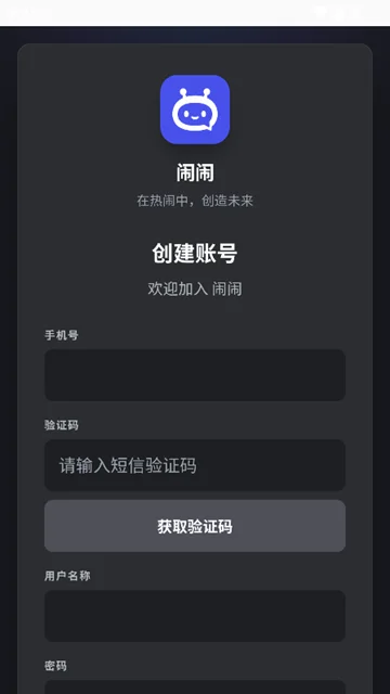�����������°����ؽ�ͼ4