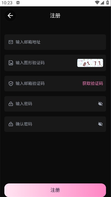 TalaiAI�������������ֻ���v1.0.0��׿�����н�ͼ