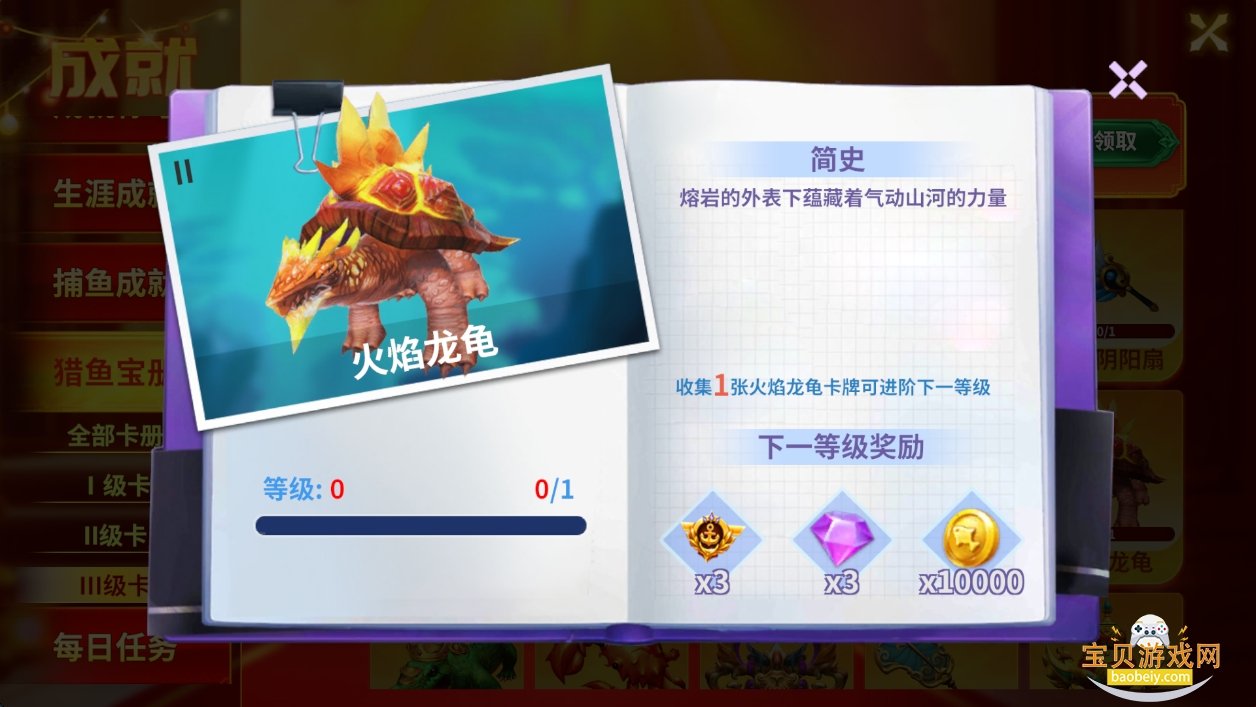 ����籩��Ϊ��������ͼ4