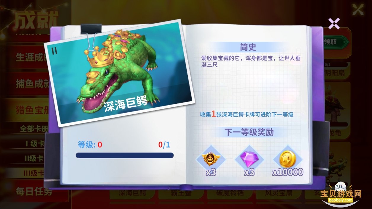 ����籩��Ϊ��������ͼ5