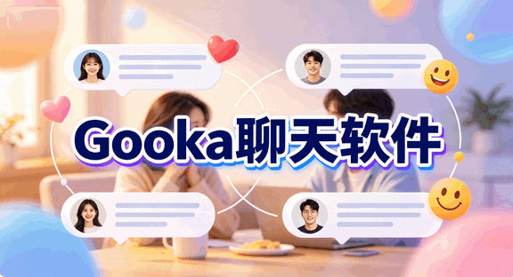 Gooka��������