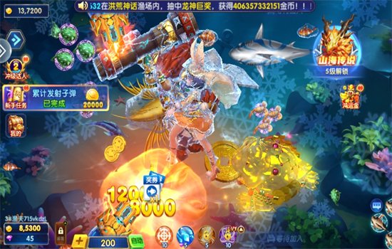 �󸻺��ֻ�������Ϸ���°汾��ͼ3