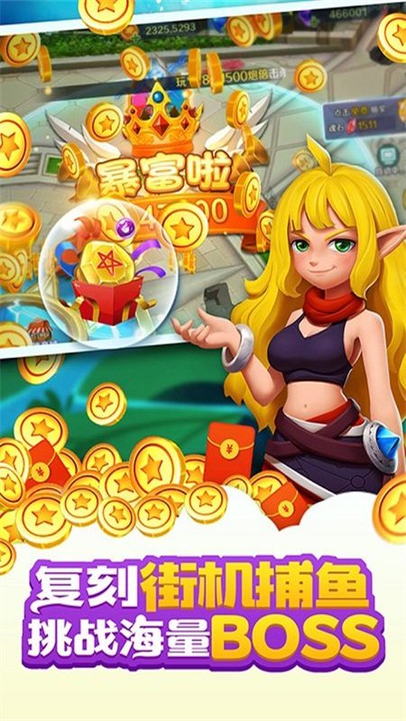 �ͽ���2�ٷ��������ؽ�ͼ3