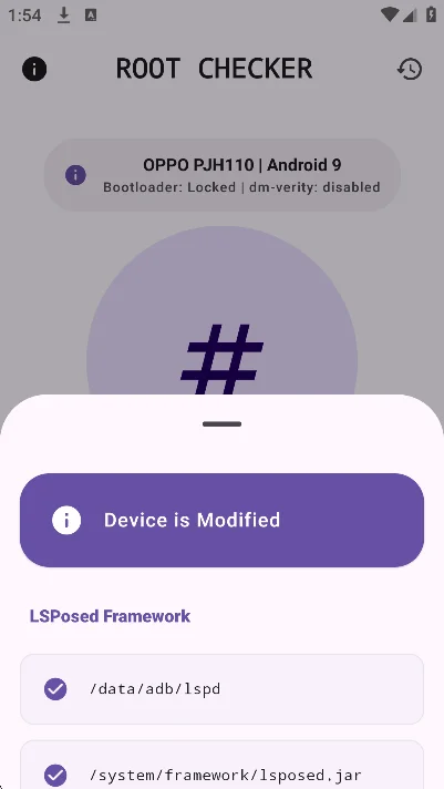 Root Checker���°����ؽ�ͼ3