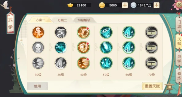 �������DOS�浥�����ͼ2