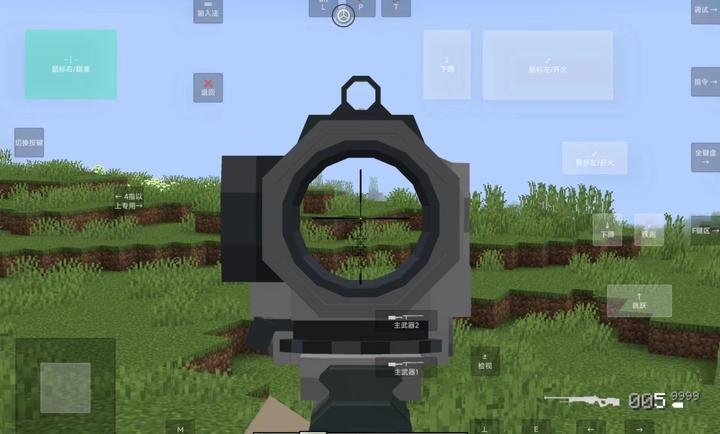 �ҵ������ռ�RPG���ϰ����԰��ͼ1