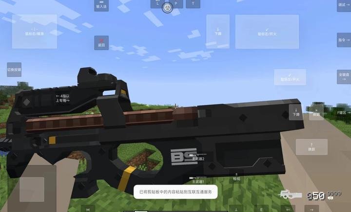 �ҵ������ռ�RPG���ϰ����԰��ͼ0