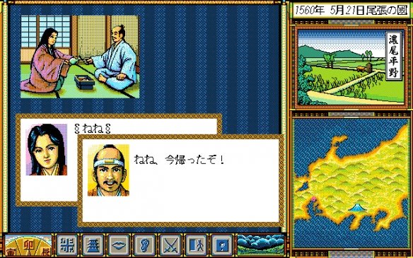 ̫����־��2���İ���԰��ͼ0