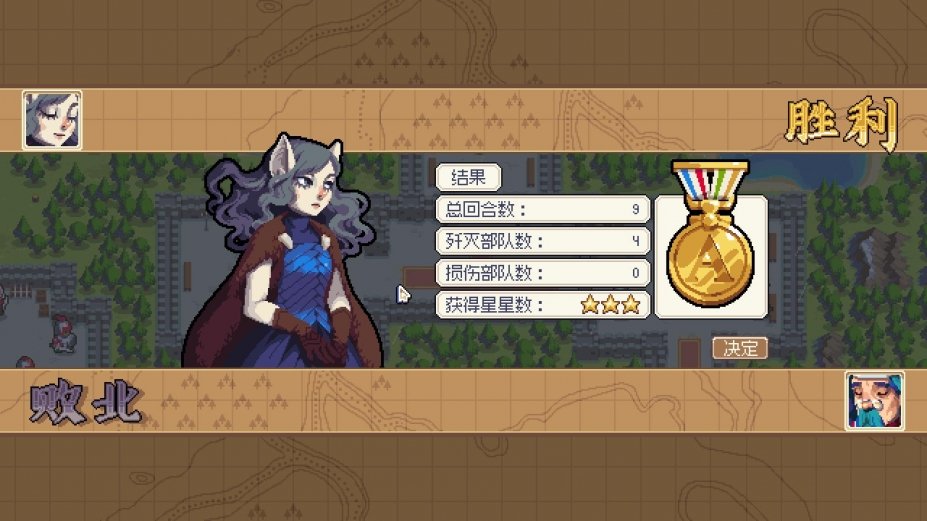 Wargrooveս�Ƶ��԰���Ϸ���ؽ�ͼ4