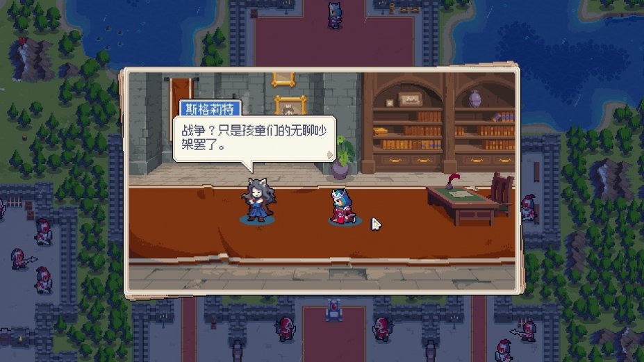 Wargrooveս�Ƶ��԰���Ϸ���ؽ�ͼ7
