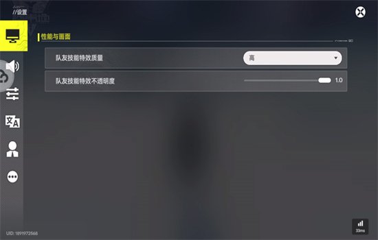�ơ���ĩ�عٷ����ذ�׿�ֻ���v1.4.0 �ٷ������н�ͼ