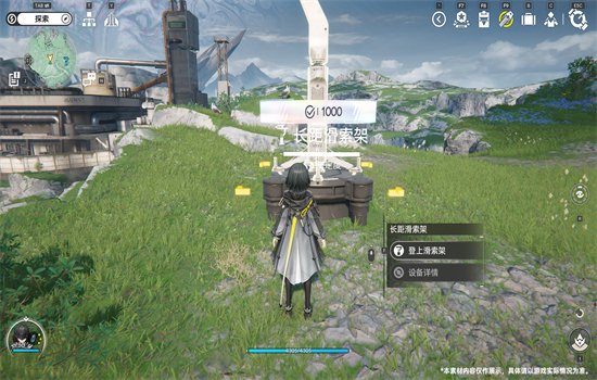 �ơ���ĩ�عٷ����ذ�׿�ֻ���v1.4.0 �ٷ������н�ͼ