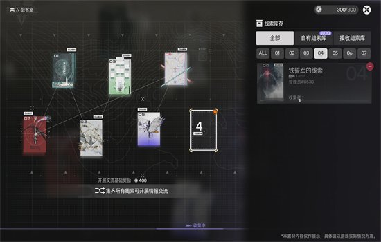 �ơ���ĩ�عٷ����ذ�׿�ֻ���v1.4.0 �ٷ������н�ͼ