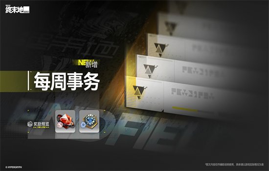 �ơ���ĩ�عٷ����ذ�׿�ֻ���v1.4.0 �ٷ������н�ͼ