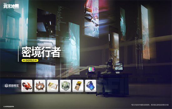 �ơ���ĩ�عٷ����ذ�׿�ֻ���v1.4.0 �ٷ������н�ͼ
