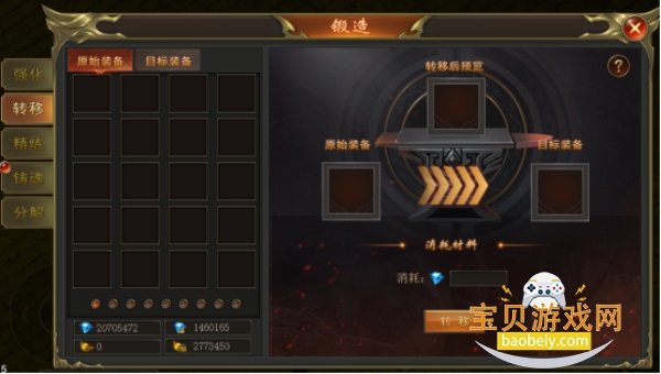 ȫ�»������浥ְҵ��v1.17.56 ��׿���������н�ͼ