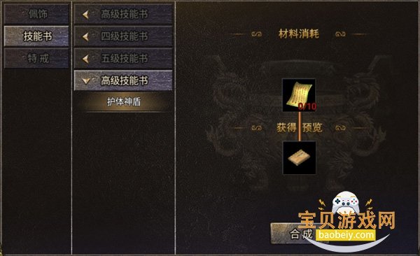 ȫ�»������浥ְҵ��v1.17.56 ��׿���������н�ͼ