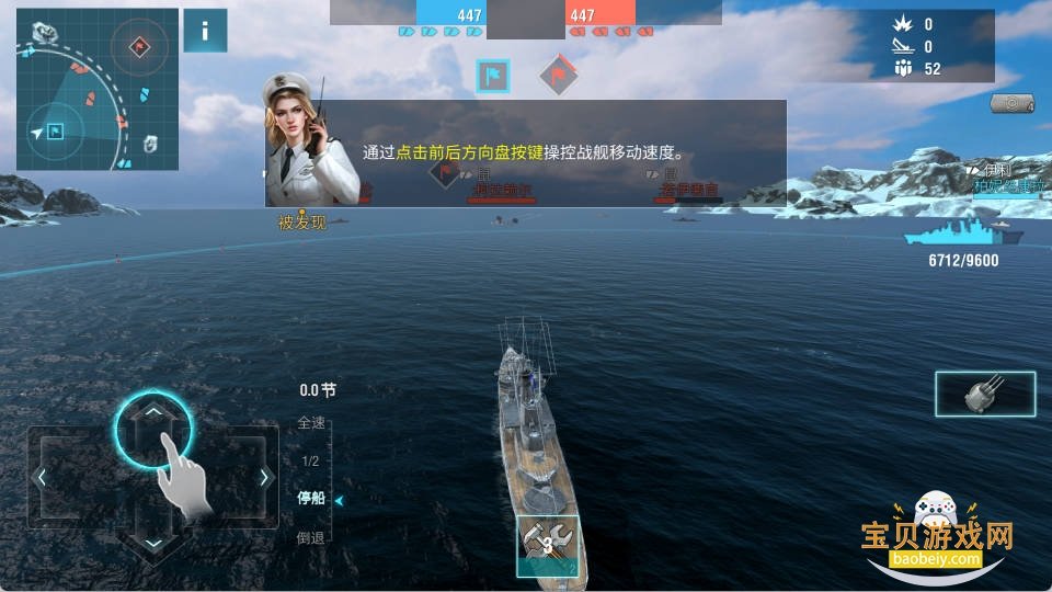 ս����������սС����������ͼ2