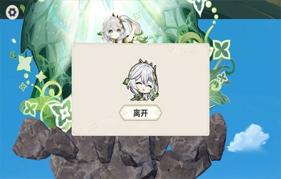 �������һ�𹥿��ѹ���Ϸ���°�v1.0 ��׿�����н�ͼ