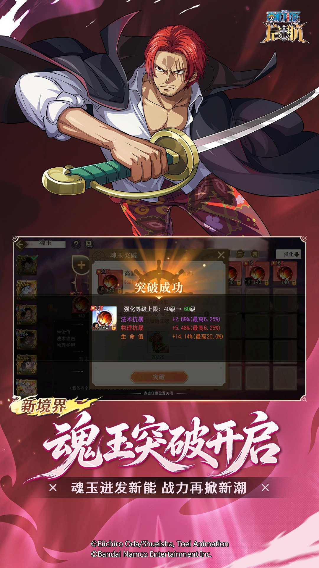 ����������GM�����ؽ�ͼ2