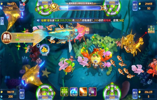 ��������ǧ�ڰ���Ϸ�ٷ��ֻ����ͼ4