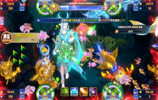 ��������ǧ�ڰ���Ϸ�ٷ��ֻ����ͼ3