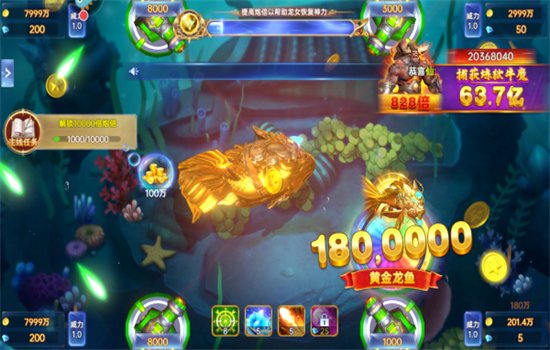 ��������ǧ�ڰ���Ϸ�ٷ��ֻ����ͼ5