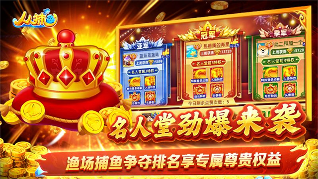 ���˲���С���ֻ���1.0.0 ��׿�����н�ͼ