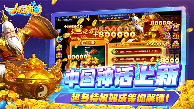 ���˲���С���ֻ���1.0.0 ��׿�����н�ͼ