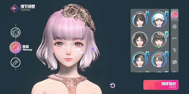 游戏少女PC游戏 新手教程 剧情选择 角色创建 游戏界面